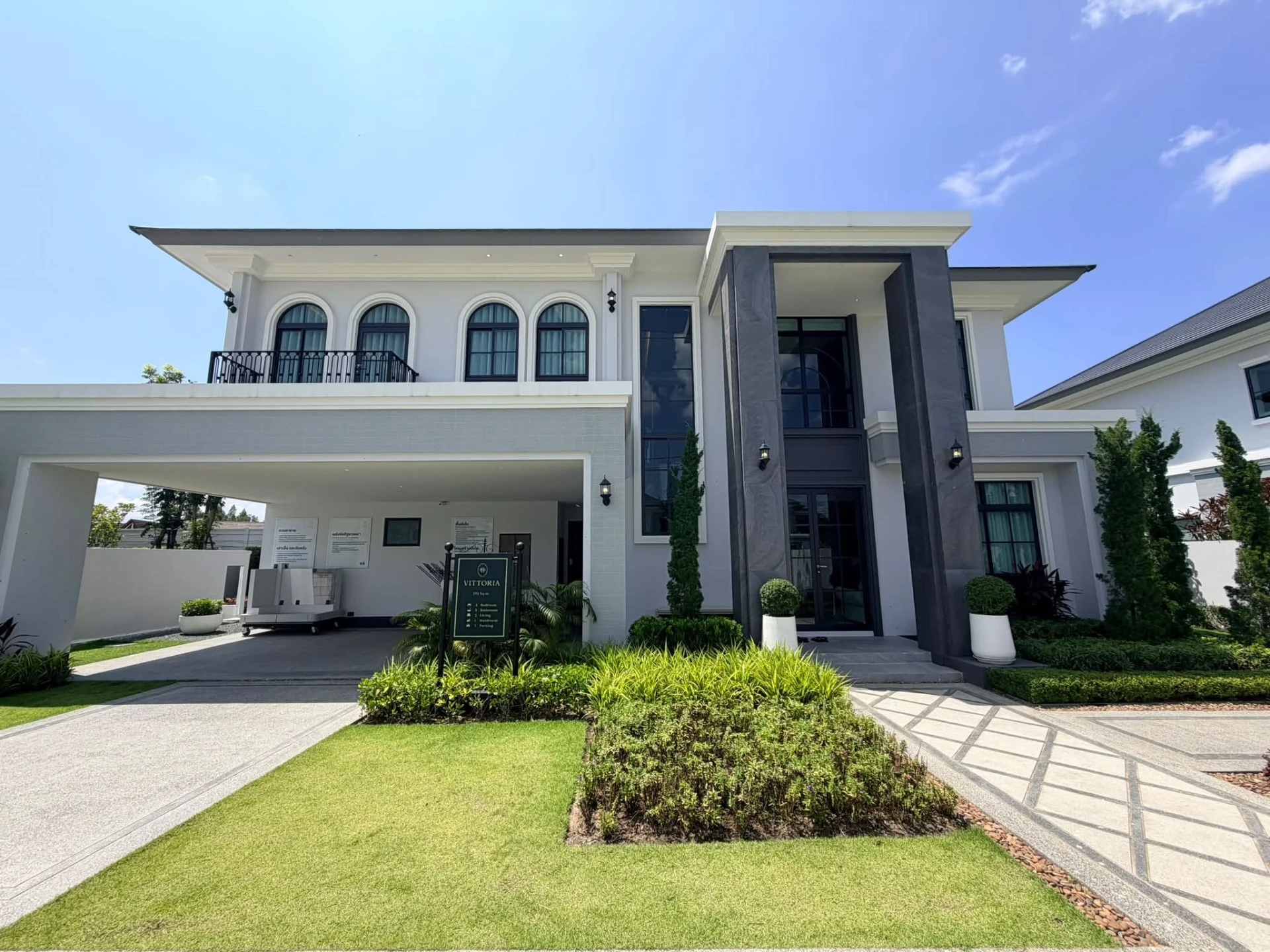 Luxury Residence ใจกลางเชียงใหม่ บ้านหรูบนทำเลมหิดล ใกล้สนามบินเชียงใหม่ Preview 5
